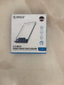 奥睿科（ORICO）Type-C移动硬盘盒2.5英寸SATA转USB3.0笔记本电脑外置盒机械固态ssd硬盘盒子 全透明2139C3 实拍图