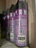 雷达（Raid）杀虫剂喷雾 550ml*4瓶 绿茶香型 蟑螂喷雾剂 杀蟑喷雾  实拍图