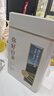 贡苑绿茶2025新茶 白茶安吉茶叶250g 明前珍稀绿茶高山春茶散装自己喝 实拍图