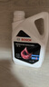 博世（BOSCH）有机长效汽车防冻液发动机冷却液 养车保养 冰点-45℃ 2L（红色） 实拍图