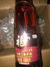 福临门 食用油 一级小磨香油100ml 纯芝麻油 凉拌调味烹饪火锅 中粮出品 实拍图
