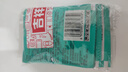 绿叶蚂蚁药杀蚁饵剂厨房家用室内外灭蚁杀虫剂10袋GL1046-10 实拍图