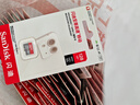 闪迪（SanDisk）128GB TF（MicroSD）内存卡 A1 U1 C10 至尊高速移动版存储卡 读速140MB/s 手机平板游戏机内存卡 实拍图