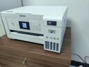 爱普生（EPSON）L4266墨仓式彩色无线多功能一体机家用/办公打印（打印复印扫描 wifi 自动双面） 实拍图