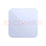 米家（MIJIA）小米智能体重秤S200 蓝色 双接家用健康秤电子秤 人物双模式 APP数据测量 智能分析 体重管理 实拍图