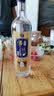 牛栏山【口粮酒】珍品陈酿20 【中秋送礼】 纯粮酒土豪金 浓香型白酒 42度 1000mL 6瓶 蓝标整箱装 实拍图
