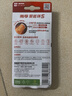 南孚7号电池12粒 七号碱性 聚能环5代 适用遥控器/体脂秤/血压计/计算器/无线鼠标/耳温枪/血糖仪等 实拍图