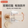 攸曼诚品（EUDEMON）儿童防开门神器安全锁防盗门防宝宝开门锁扣防打开窗户锁扣2个 实拍图