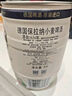 保拉纳（Paulaner）柏龙 酵母型小麦白啤 5L*1桶装 德国原装进口 苏超 看球 实拍图