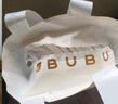 BUBU丝绸之路纸尿裤XL码32片(11.5-14KG)蚕丝精华超薄干爽透气 实拍图