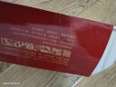 德州扒鸡山东特产刚出锅鲜扒鸡精品柴鸡1956盒装五香味600g 实拍图