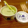 八喜冰淇淋 巧克力口味550g*1桶 家庭装 生牛乳冰淇淋桶装 实拍图