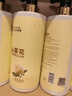 倍膳健山茶花搓泥宝600ml啫喱沐浴全身去角质搓澡泥磨砂膏儿童男士东来 实拍图