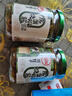 川娃子辣椒酱拌饭拌面酱 青辣椒剁椒酱拌面辣酱下饭菜皮蛋烧椒酱230g 实拍图