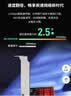 希力威视PCI-E转2.5G有线网卡 台式机电脑NAS服务器内置以太网络 自适应千兆网卡 RJ45红色 SR-S25GPCIE 实拍图
