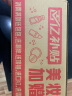 迪奥DIOR烈艳蓝金口红丝绒100哑光唇膏3.5g化妆品生日礼物520情人节 实拍图