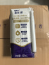 蒙牛新养道零乳糖高钙牛奶200ml×24盒 乳糖不耐轻松补钙 效期新鲜 实拍图
