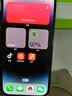 苹果14Pro【国行正品原装屏】iphone14pro 5G二手苹果手机Apple 全网通 深空黑色【国行正品原装屏】 【严选99新】256G【3期免息】 认准正品机，拒绝劣质国产三方屏 实拍图