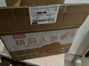 京鲜生 甘肃人参果 净重3斤 单果250g+ 生鲜水果 源头直发 实拍图