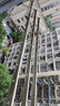 金贵夫人 阳台外伸缩晾衣架室外推拉晾衣杆窗外折叠晒衣架户外凉衣架 香槟色 三杆3.0米加筋杆+大支架 实拍图