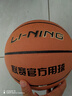 李宁（LI-NING）篮球7号CBA比赛成人儿童青少年中考室内外训练标准七号 PU443 实拍图