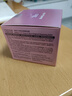 芭妮兰（banila co）【成毅同款】净柔经典卸妆膏100ml 小粉罐PRO 秒乳化脸部眼唇卸妆 实拍图