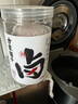 方家铺子中华老字号 川香麻辣卤料包120g 卤牛肉鸭翅黑鸭货调料包15g*8袋 实拍图