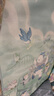 babycare婴儿抑菌凉席宝宝透气冰丝席儿童幼儿园可水洗悠梦乐园65*120CM 实拍图