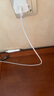 品胜苹果数据线快充充电线2米加长适用iPhone14ProMax/13/12/XR/11/8手机ipad平板USB充电器线车载编织 实拍图