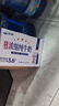 天润A2β酪蛋白3.8g蛋白纯牛奶125g*16盒 儿童奶礼盒装 实拍图