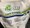 威露士la有氧洗衣液松木香1L/瓶 除菌除螨除霉去污渍留香机洗快洗手洗 实拍图