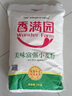 香满园 面粉 中筋粉 美味富强小麦粉 10斤*5 包子饺子馒头饼手擀面 实拍图