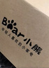 小熊（Bear）电烤炉电烧烤炉家用烤肉锅电烤盘电烤炉烧烤烤串烤肉一体无浓烟全机可拆洗5-7人Q21N1【国家补贴】 实拍图