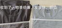 战浩【2件】冰丝莫代尔棉短袖t恤男夏季青年薄纯白色打底衫圆领半袖体 蓝色+深灰色 XL 建议【135-150斤】 实拍图