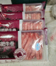 恒都 国产精选牛肉卷 1斤*4 冷冻 国产黄牛 谷饲牛肉 牛前腿肉 实拍图