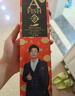 一只鱼袜子男士7a级抗菌防臭春夏季运动袜短筒短袜休闲棉袜王宝强推荐 实拍图