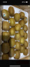 佳沛（zespri）新西兰  阳光金奇异果25-27粒原箱特大果单果约122-146g 猕猴桃 实拍图