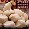 百年张记正宗怀旧原味麦芽糖 古法老品牌纯正手工糖瓜米糖灶糖饴糖叮叮糖 百年张记250克精装 实拍图