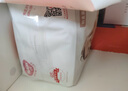 好奇（Huggies）铂金装纸尿裤L120片(9-14kg)大号婴儿尿不湿小桃裤裸感超薄透气 实拍图