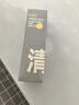 C咖双管洗面奶80g氨基酸控油洁面乳去黑头角质可卸妆卸防晒男女 实拍图