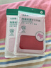 AB【3条】女精梳棉质高腰抗菌三角裤舒适透气妈咪裤L640 大红1条+粉色1条+肤色1条 /共 3条 2XL 实拍图