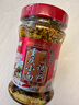 桥头香辣重庆小面调料200g瓶装 拌面酱 拌粉下饭辣椒酱拌面酱 实拍图