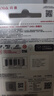 闪迪（SanDisk）64GB TF（MicroSD）内存卡 A1 U1 C10 至尊高速移动版存储卡 读速140MB/s 手机平板游戏机内存卡 实拍图