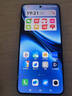 vivo X200 12GB+512GB 宝石蓝 国家补贴 蓝晶×天玑9400 蔡司超级长焦 5800mAh蓝海电池 拍照 AI 手机 实拍图
