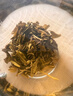 张一元茶叶茉莉花茶毛尖新春茶冷泡浓香型伴手茶礼送礼品特种200g金罐装 实拍图