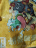龙大肉食 黑猪五花肉800g去皮五花肉蓬莱生态五花烤肉烤肠食材黑猪肉 生鲜 实拍图