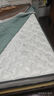 富安娜床垫 云栖·静享 乳胶独立弹簧莱赛尔面料床垫 1.5*1.9米软硬适中 实拍图
