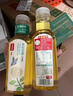 农夫山泉 东方树叶茉莉花茶500ml*15瓶 0糖0脂0卡无糖茶饮料 礼盒 实拍图