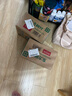 农夫山泉 东方树叶青柑普洱茶复合茶饮料无糖饮料 500ml*15瓶 礼盒 实拍图