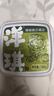 芥末章鱼&麻辣扇贝&藤椒扇贝裙边组合 150g*3 夜宵预制菜夜宵下酒 实拍图